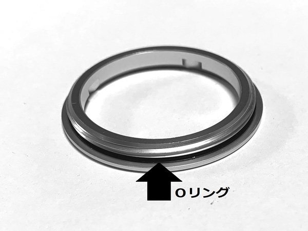 S2020-FacecapO-ring.jpg